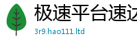 2025新澳门2025免费原料则一肖一码100‰能中多少钱